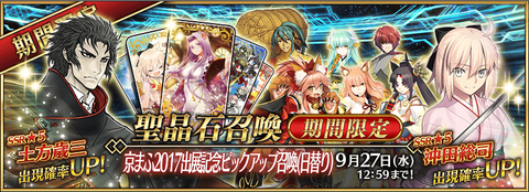 top_banner