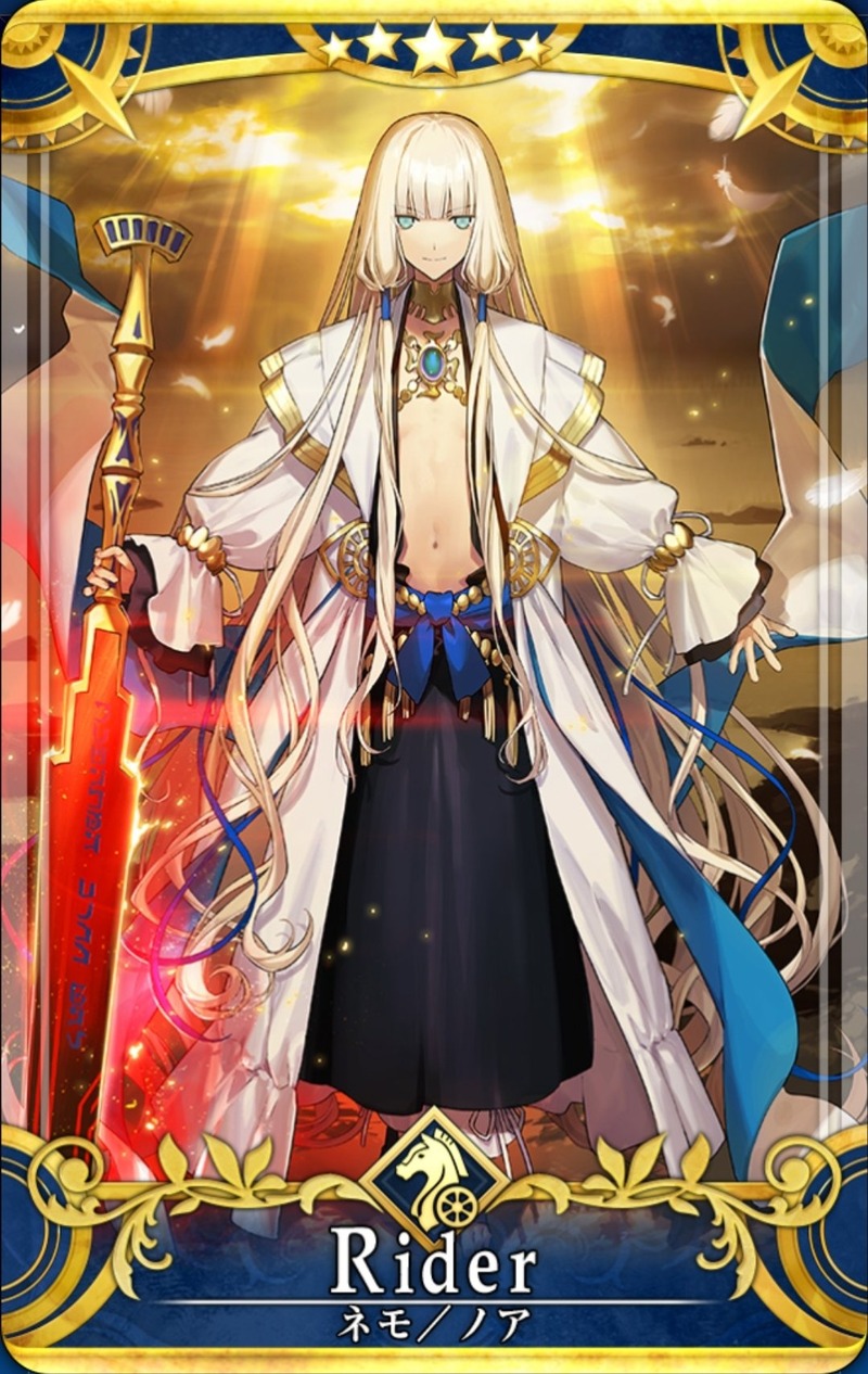 FGO アーケード 星5 ネモ/ノア 最終フェイタル - コミック・アニメ FGO アーケード 星5 ネモ/ノア 最終フェイタル - コミック・アニメ