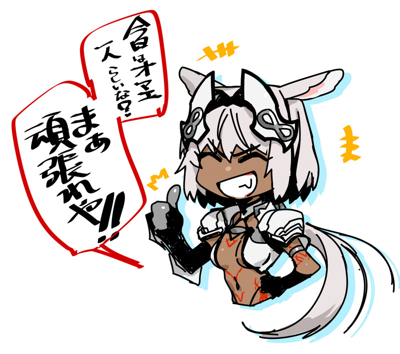 EV93_tgU4AAMS8s