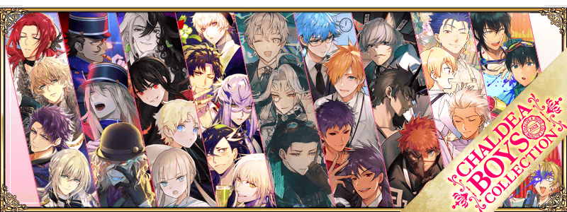 カルデアボーイズコレクション21 開催 ピックアップガチャに 5 Ssr 天草四郎 が登場 全9枚のcbc21期間限定概念礼装からお好きな1枚選ぼう Fate Grand Order Blog