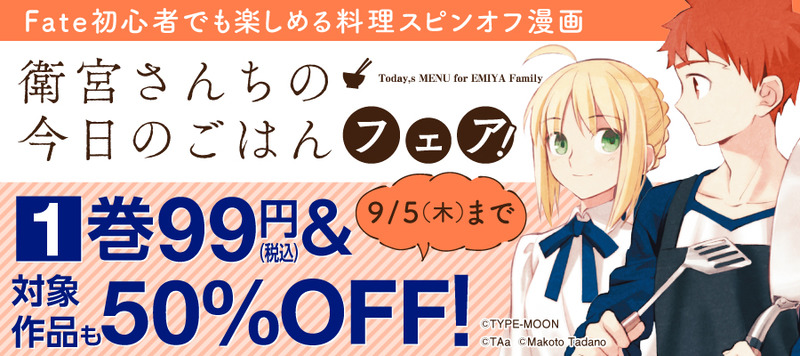 66c6c8f72dc9a7.40791049