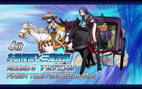 Screenshot_20170814-231732