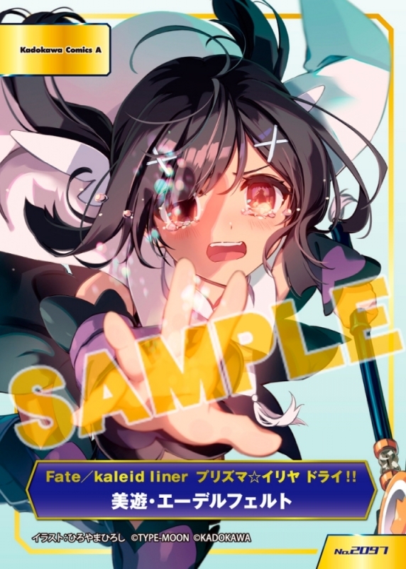 resize_image