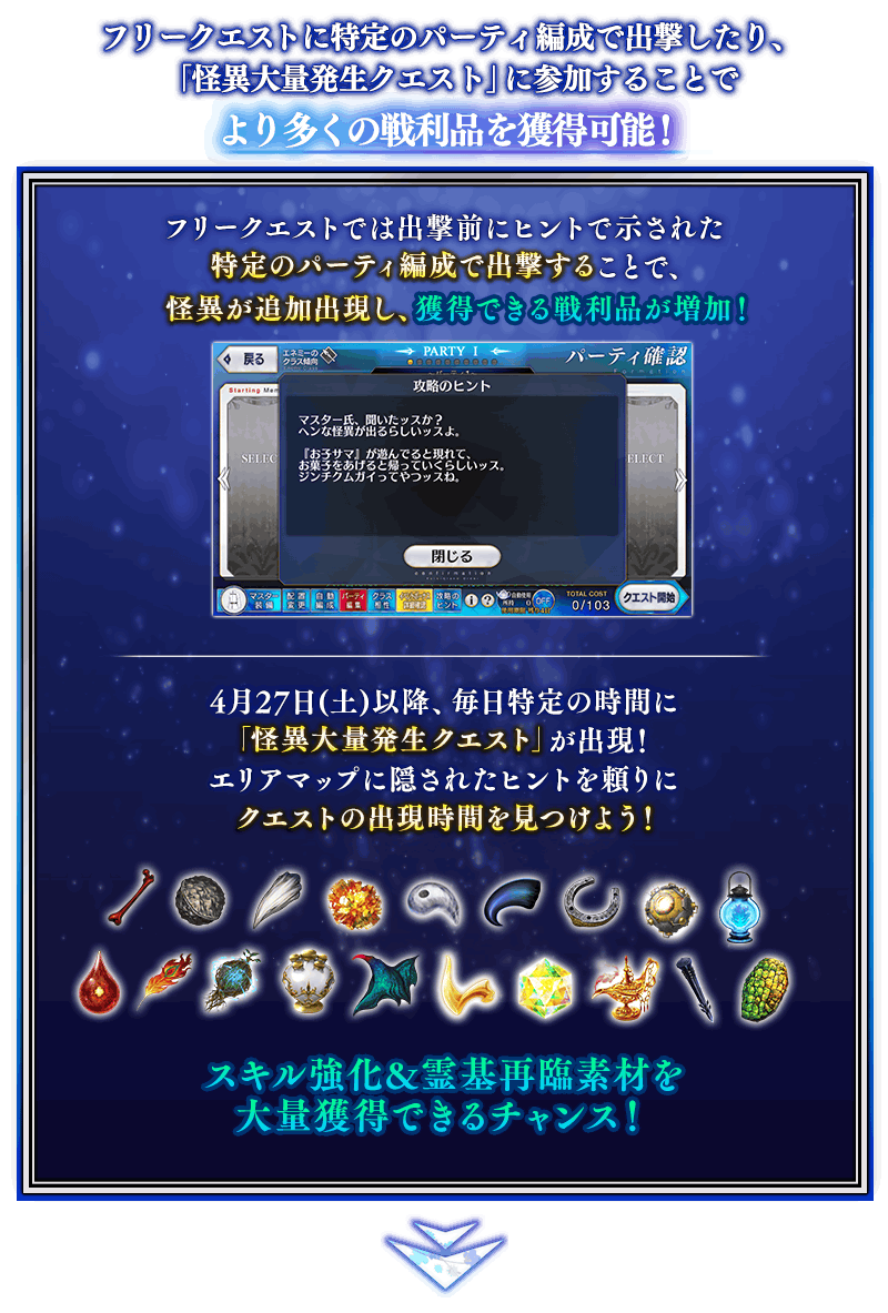 info_proc_05