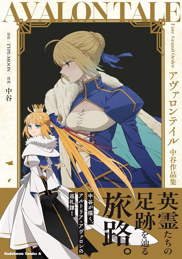 918tOnlVw7L._SL1500_