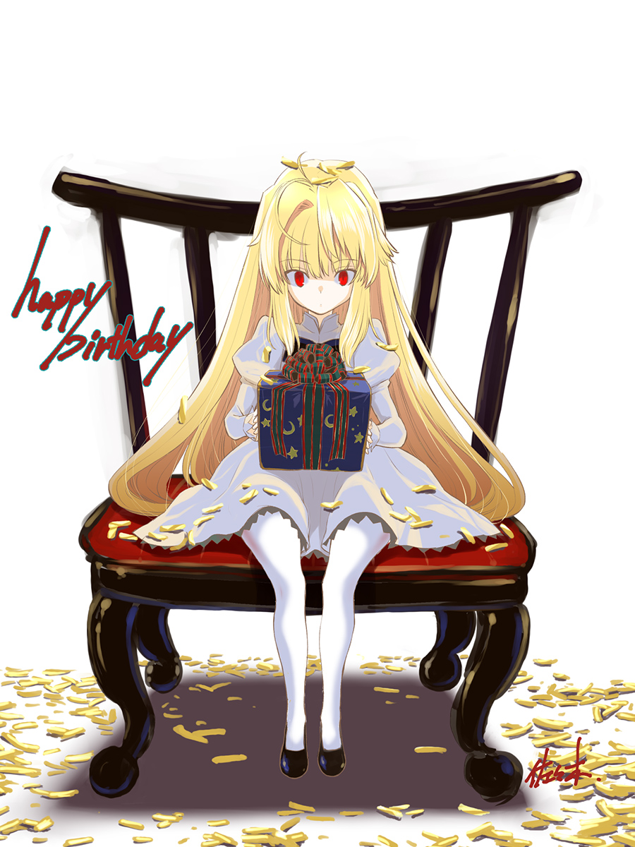 D15 月姫 アルクェイド・ブリュンスタッド 佐々木少年 直筆サイン入り 高画質デジタルプリント シリアルナンバー入り TYPE-MOON Fate FGO figma アルクェイド・ブリュンスタッド DX Edition｜グッドスマイル