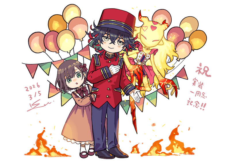shirahamakamome-2029519784879300866-0