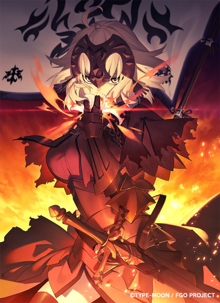 白峰さんが Fate Grand Order Mortalis Stella 3巻 の表紙イラストを公開 Fate Grand Order Blog