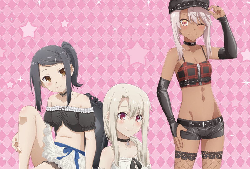 劇場版プリズマ イリヤ Licht 名前の無い少女 Theキャラshopの期間限定ショップが新宿マルイアネックスにて11月26日より開催決定 描き下ろしイラストを使用したグッズ販売を予定 Fate Grand Order Blog