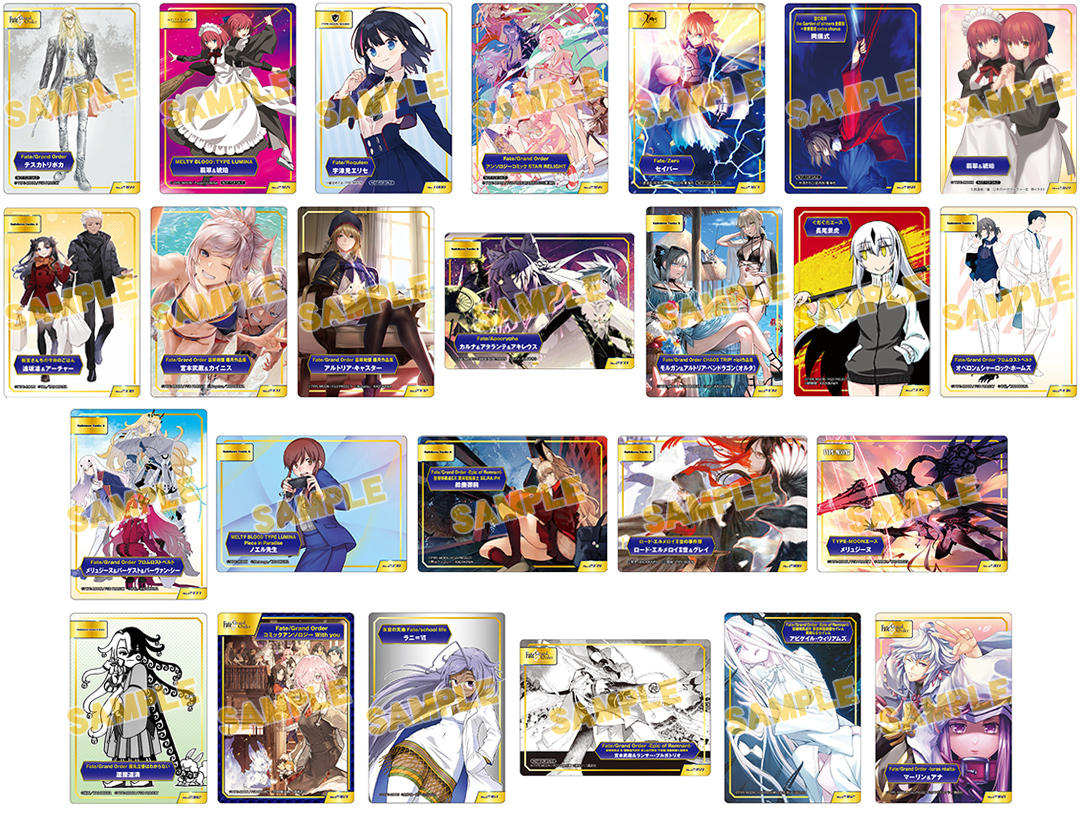 アニメイトにて4月12日より「TYPE-MOONフェア2024」開催。『TYPE