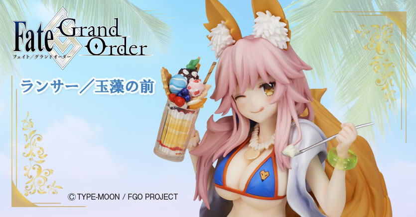 Fate/Grand Order Lancer Tamamo-no-Mae玉藻前 フレア Fate/Grand Order ランサー／玉藻の前｜ホビーの総合通販サイト