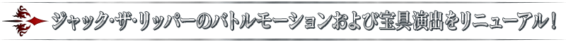 midashi_b_03