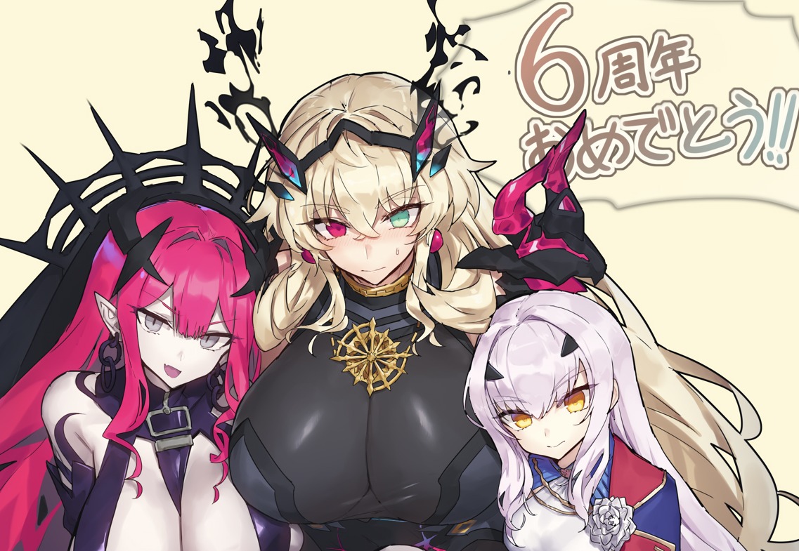 fgoウエハース メリュジーヌ バーヴァンシー バーゲスト モルガン めろん22さんがFGO6周年を記念して「バー・ヴァンシー&バー