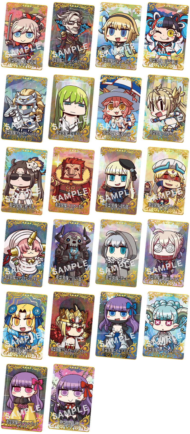 復刻 ポール バニヤン 英霊異像獲得キャンペーン マンガで分かる Fgo Arcade が開催 英霊異像にドラコーやフラン サンタ を加えた新たに22騎のサーヴァントが追加 Fate Grand Order Blog