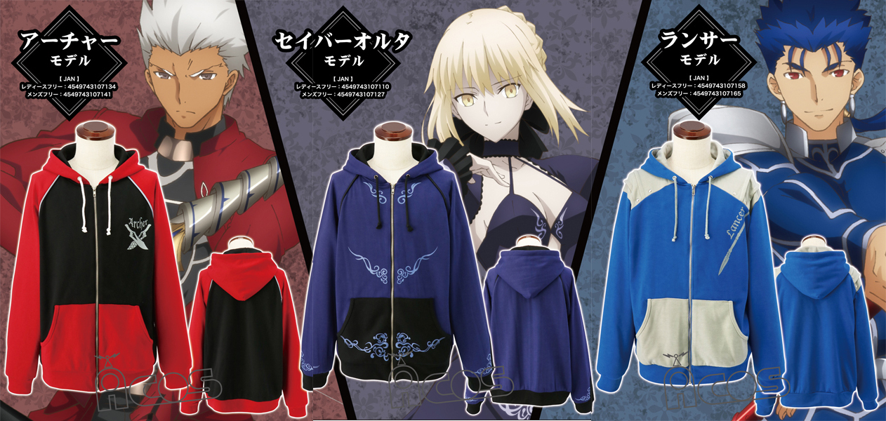 Fate/stay night HF アーチャー＆ランサー-