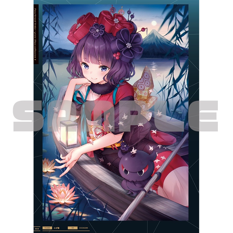 Pixivにて開催されたfgoイラストコンテスト4のイラストをまとめたイラスト本 Fate Grand Order Pixiv Illust Collection 4 がpixivboothにて販売開始 Fate Grand Order Blog Pixivにて開催されたfgoイラストコンテスト4のイラストをまとめたイラスト本 Fate Grand Order Pixiv Illust Collection 4 がpixivboothにて販売開始 Fate Grand Order Blog
