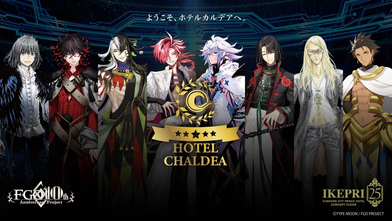 ikepri25-1980952276165349554-0