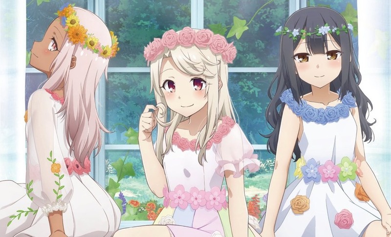 7月日はイリヤ 美遊 クロエのお誕生日 プリズマ イリヤ バースデーパーティー が新宿マルイとマチ アソビで開催 描き下ろしイラストを使用したグッズを販売予定 Fate Grand Order Blog 7月日はイリヤ 美遊 クロエのお誕生日 プリズマ イリヤ バースデーパーティー が新宿マルイとマチ アソビで開催 描き下ろしイラストを使用したグッズを販売予定 Fate Grand Order Blog