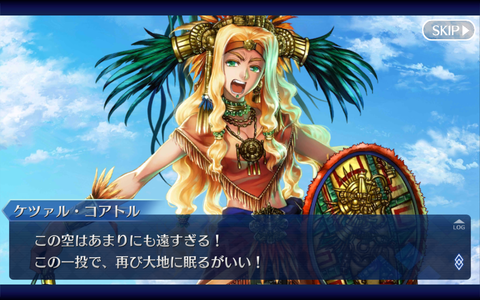 Screenshot_20170821-174059