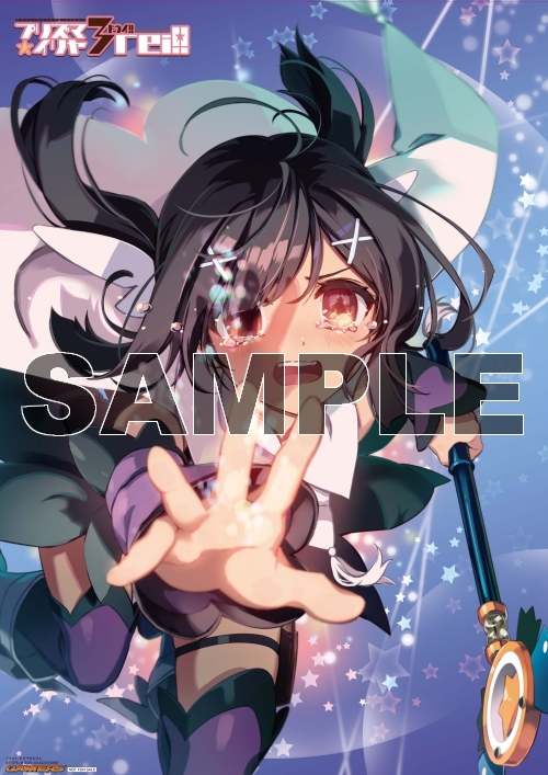 resize_image (4)