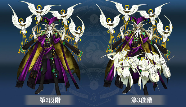 Fate Grand Order Arcade 初期実装サーヴァントに アマデウス カーミラ が実装決定 宝具演出動画が公開 Fate Grand Order Blog