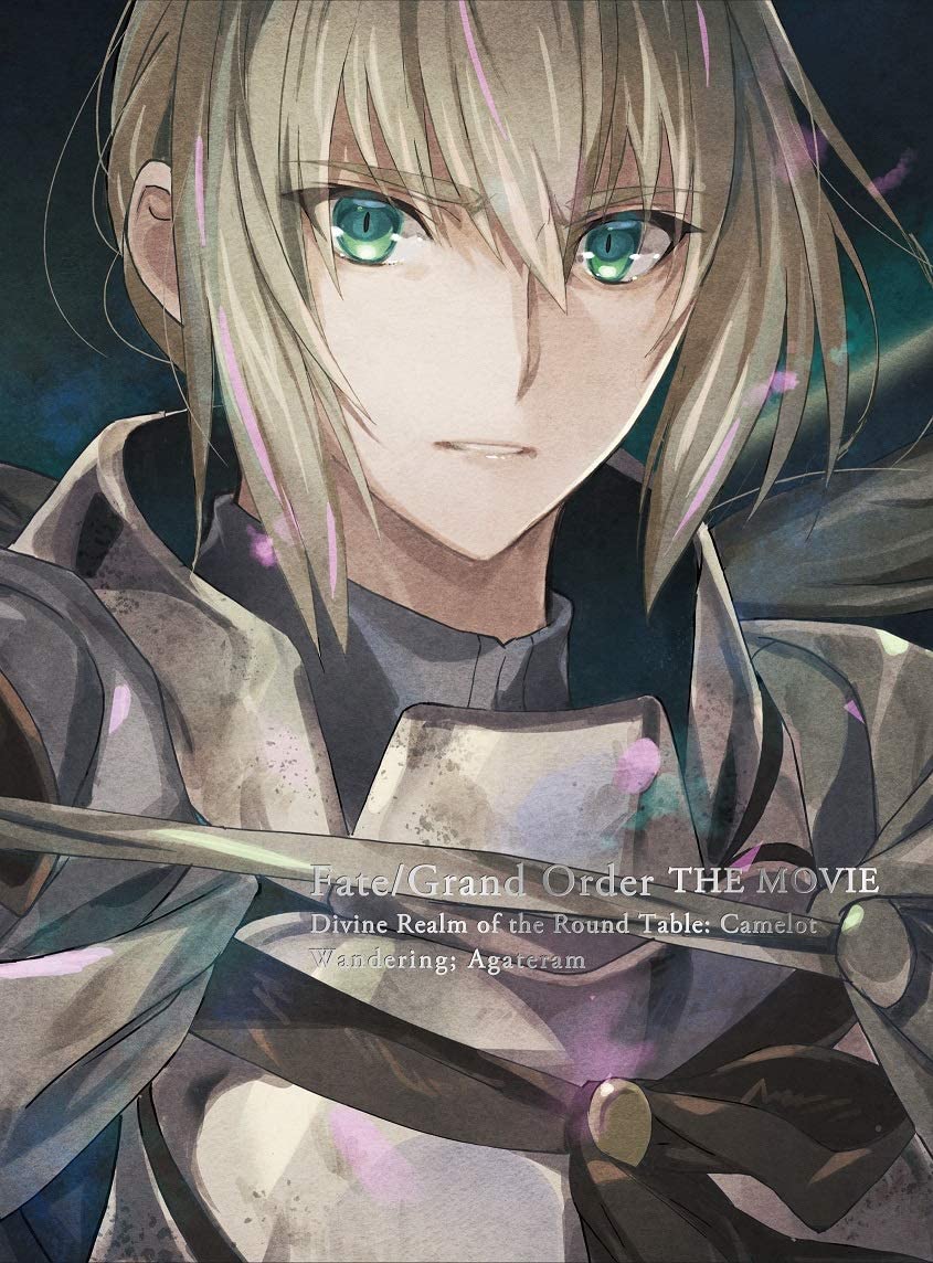 カルデア放送局 Vol 10 紅の月下美人 配信直前sp Fate関連最新情報まとめ Fate Grand Order Blog カルデア放送局 Vol 10 紅の月下美人 配信直前sp Fate関連最新情報まとめ Fate Grand Order Blog