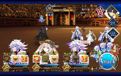 Screenshot_20170912-050542