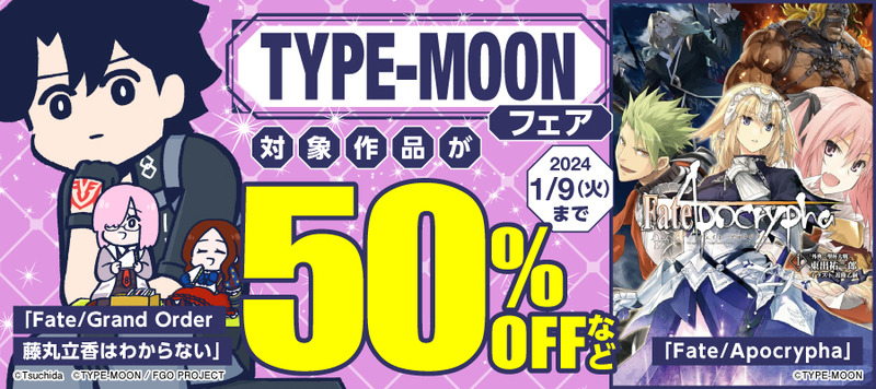 6588e50e574283.16669171