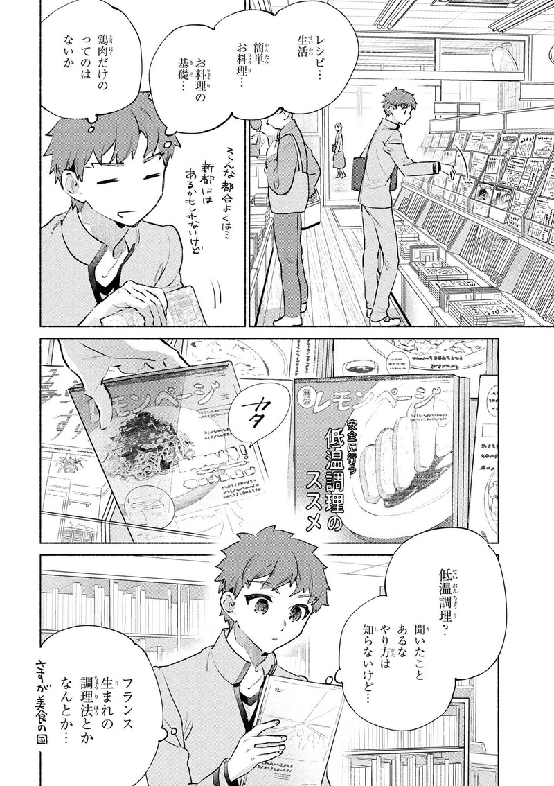 comptiq-1886614020129784265-1