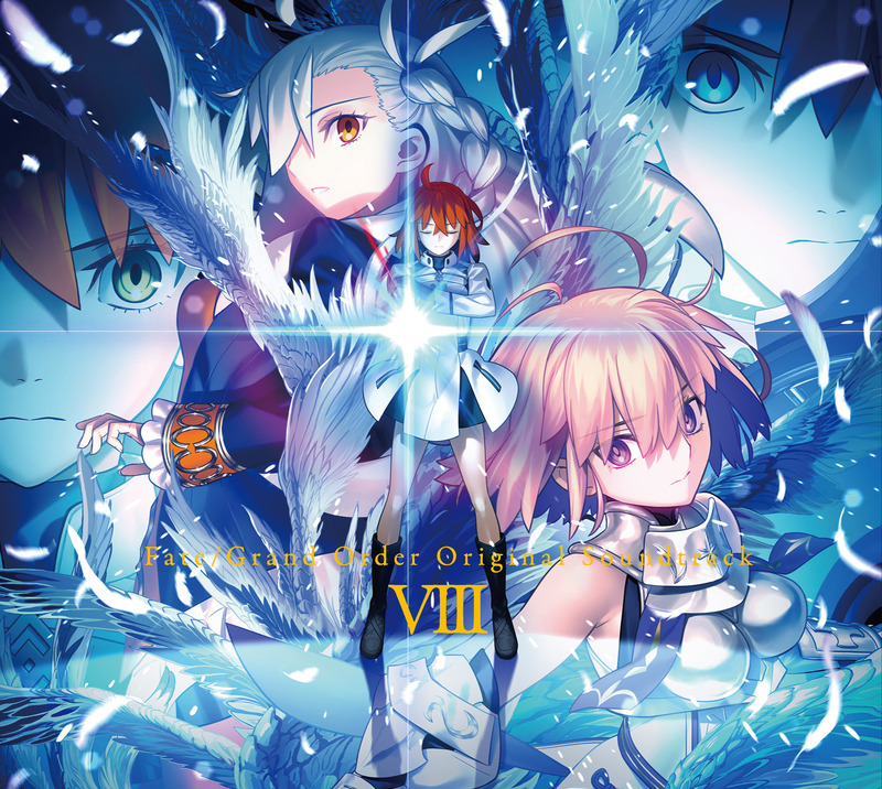 7月1日(水)発売 「Fate/Grand Order Original Soundtrack Ⅷ」 武内崇描き下ろし両面仕様のジャケット ...