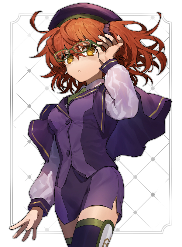 兔ろうとさんの 魔術礼装 アトラス院制服 Fate Grand Order Blog