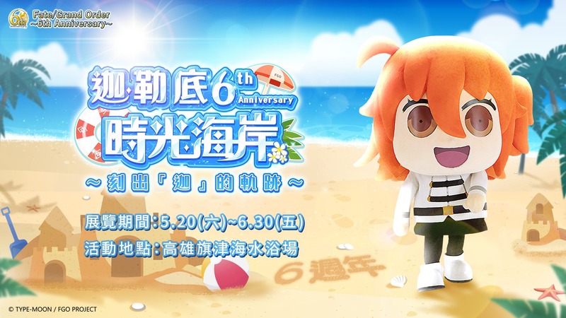 344244096_6542664652461500_1057819538022721019_n