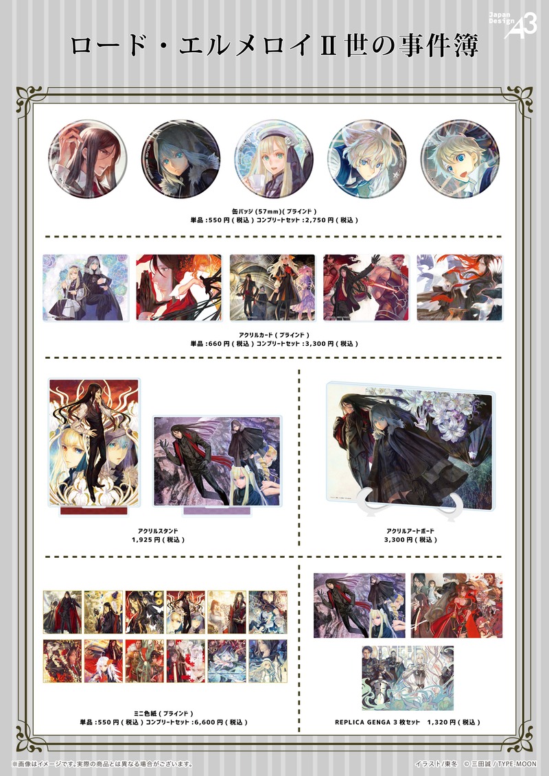 KinoShinjuku-2019682478416625937-1