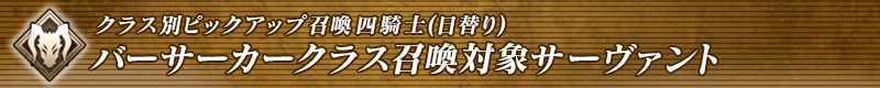 midashi_a_07