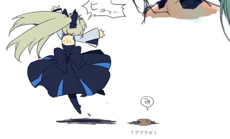 嫌いなもの 特にありませんが 芋虫は 少し へろすみさんの モルガン Fate Grand Order Blog 嫌いなもの 特にありませんが 芋虫は 少し へろすみさんの モルガン Fate Grand Order Blog