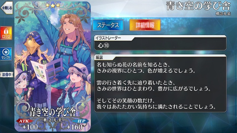 EiMyaAsU4AIDDWt