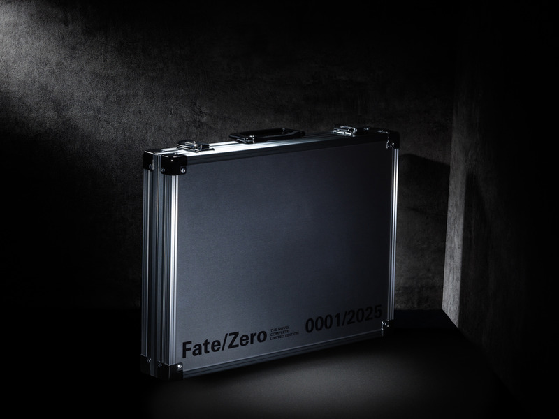 seikaisha-1985634276868788599-0