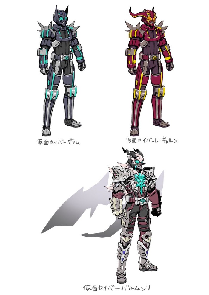 エイプリルフール19 三輪士郎さんのバルハラヒーロータイム 仮面セイバーグラム プリキューレロマンシア Fate Grand Order Blog エイプリルフール19 三輪士郎さんのバルハラヒーロータイム 仮面セイバーグラム プリキューレロマンシア Fate Grand Order Blog