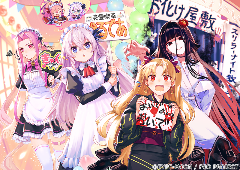 16suzume-2072311761236058543-0