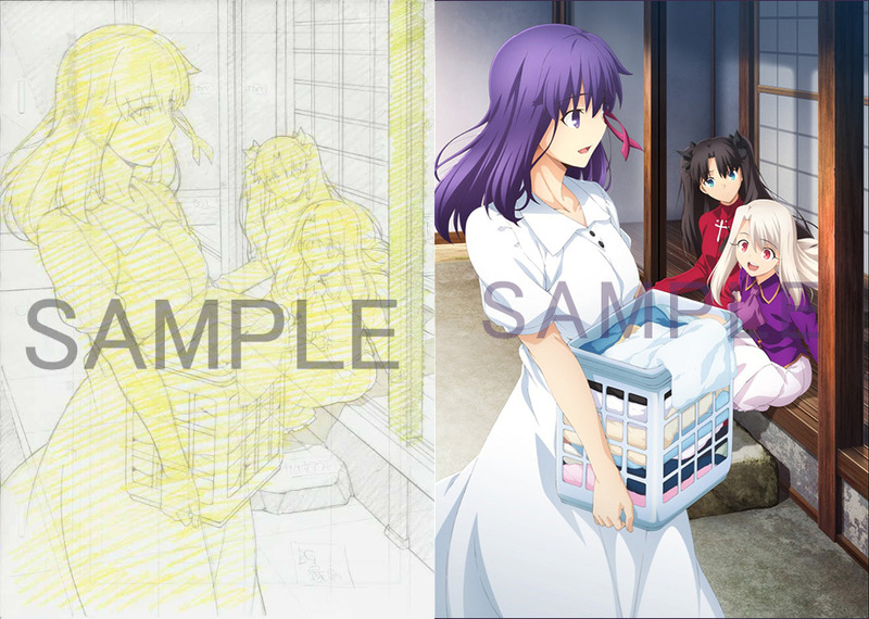 nov_amazon01