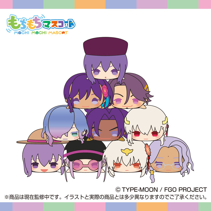 mochi2_zk-2016806020761194865-0