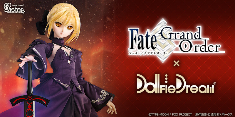 ogp_large_fate-go_2026