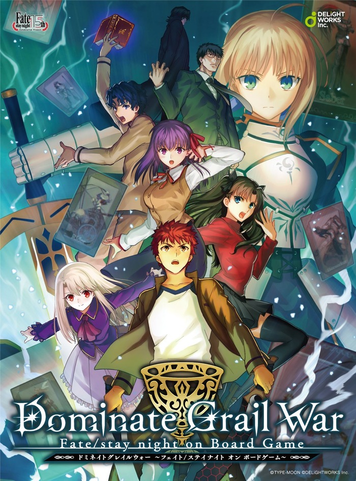Fate15周年記念に Fate Stay Night が初のボードゲーム化 Dominate Grail War Fate Stay Night On Board Game が始動 Anime Japanにて数量限定ステッカーを配布予定 Fate Grand Order Blog