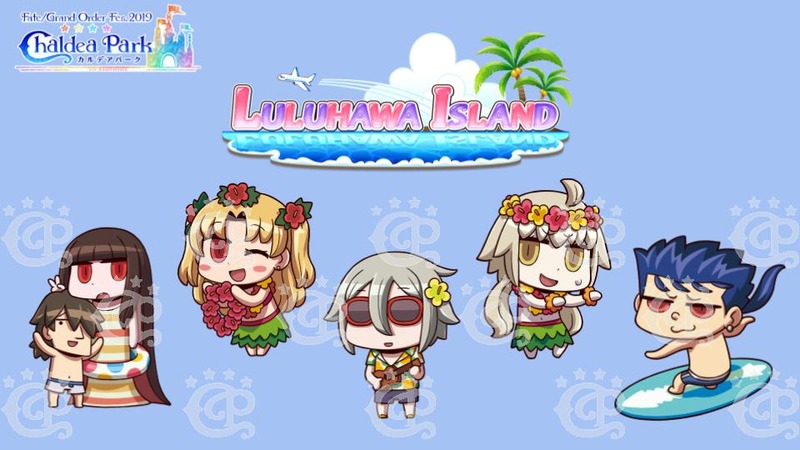 Fgo Fes 19 カルデアパーク リヨさんによる各アトラクションをイメージしたサーヴァントイラストが公開 Fate Grand Order Blog Fgo Fes 19 カルデアパーク リヨさんによる各アトラクションをイメージしたサーヴァントイラストが公開 Fate Grand Order Blog