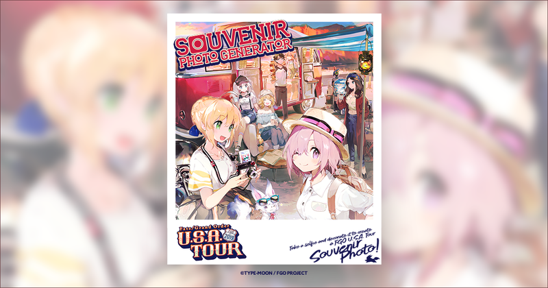 Fate Grand Order U S A Tour 2019 背景 サーヴァント ステッカーを組み合わせてオリジナルフォトが作れる特設ページ Souvenir Photo Generator が公開 Fate Grand Order Blog