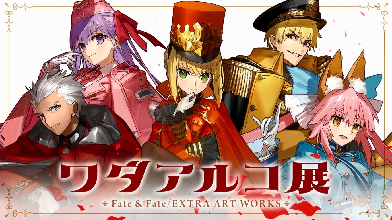 開催中の「ワダアルコ展 Fate & Fate/EXTRA ART WORKS」にネロ