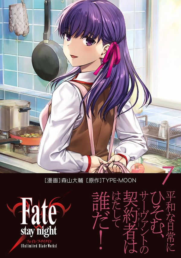 81sCP4apC6L._SL1500_