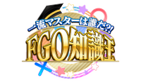 logo_day3