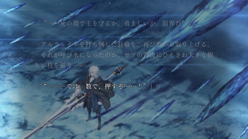 月姫 A Piece Of Blue Glass Moon キャラクター紹介 総耶の街に現れた二十七祖の一角を担う凍結の死徒 ヴローヴ アルハンゲリ Cv 津田健次郎 が公開 Fate Grand Order Blog