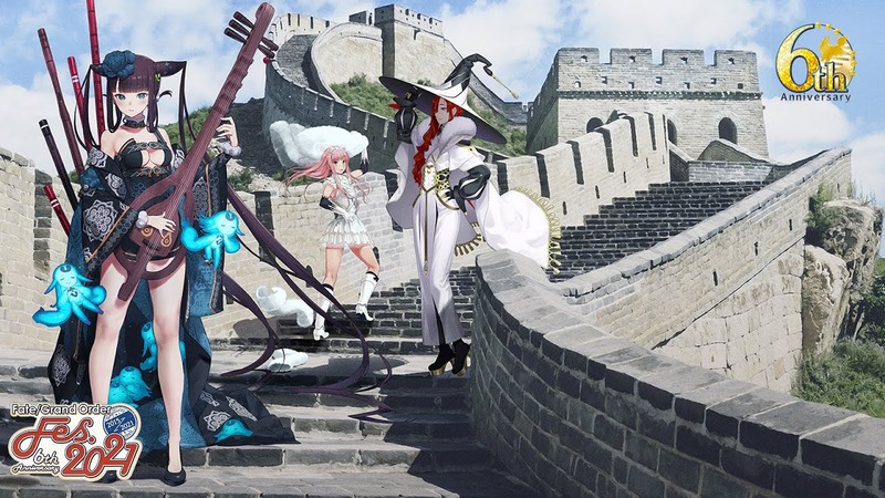 まだ見ぬ世界へ ともに進もう Fate Grand Order 6周年記念コンセプトイラストイメージドラマ映像 07 12 08 12 が公開 Fate Grand Order Blog